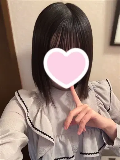 るか