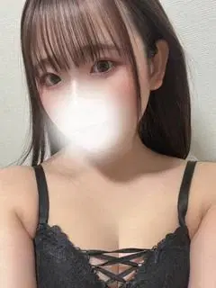はるな