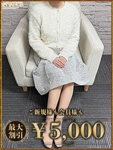 くるみ