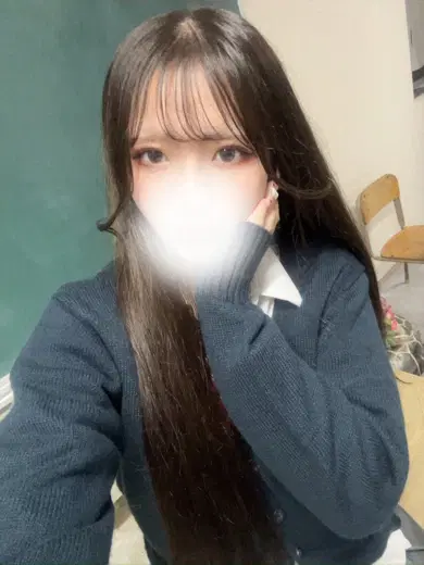 あみ