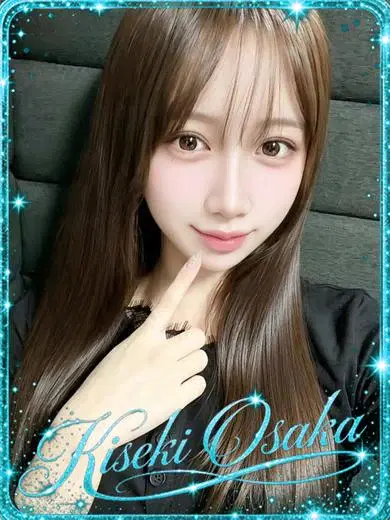 るのん