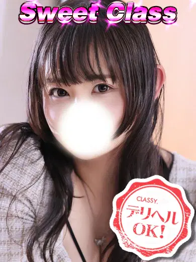 あんり