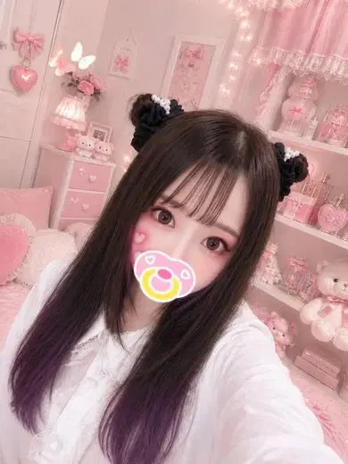 ゆず