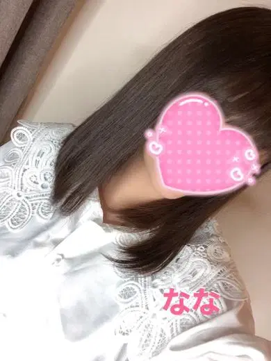 なな