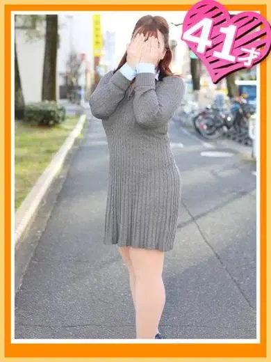 よもぎ