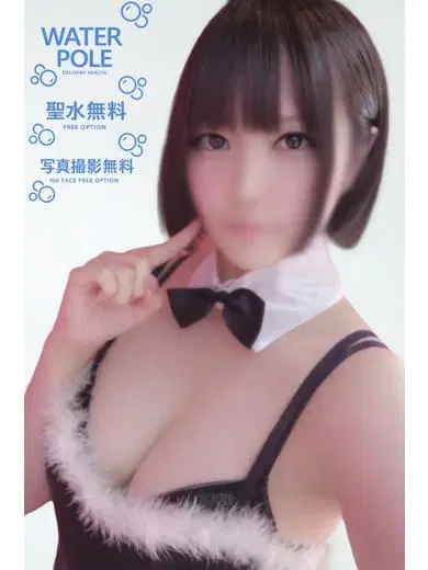 マリ