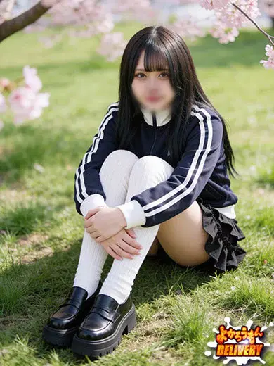 うる