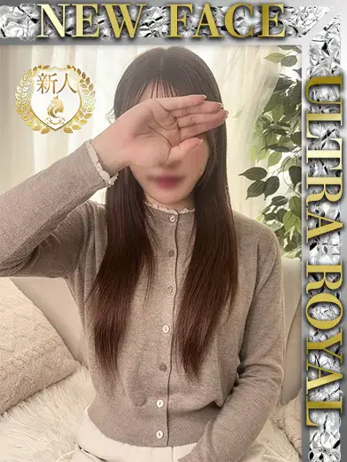 川口ひまり