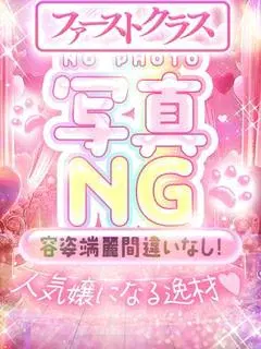 あおい