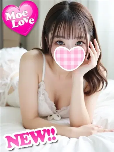 うい