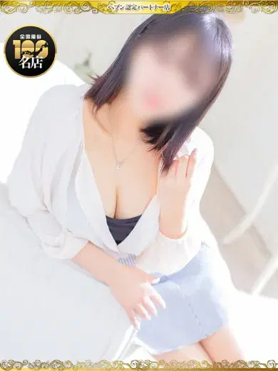 みやか