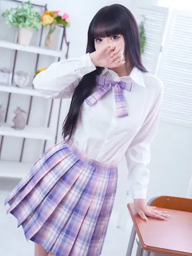 ここ
