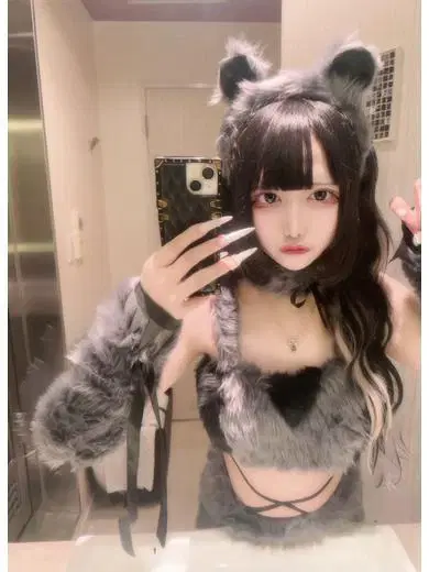 たお