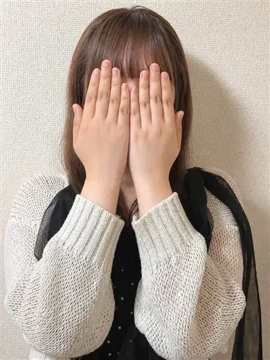 せな
