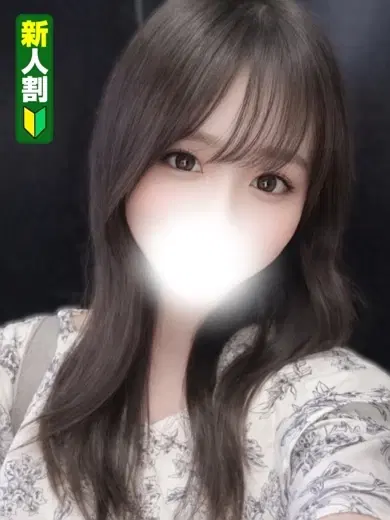 しずく