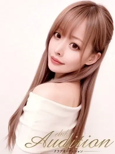 くるみ