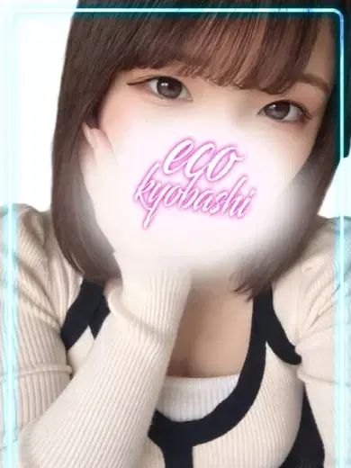 うみ