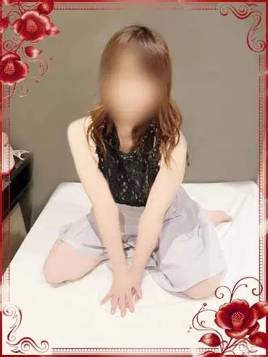 わか