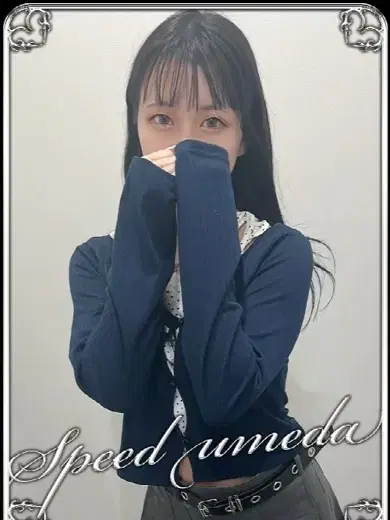 きあら