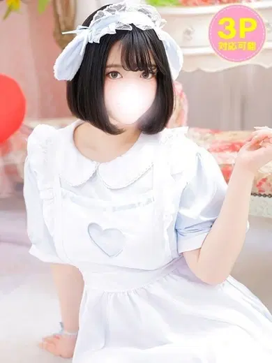 らみ