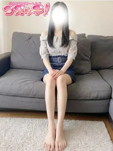 ゆあ