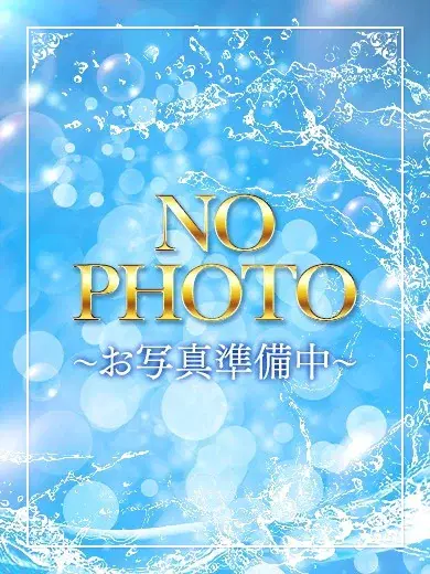 やよい