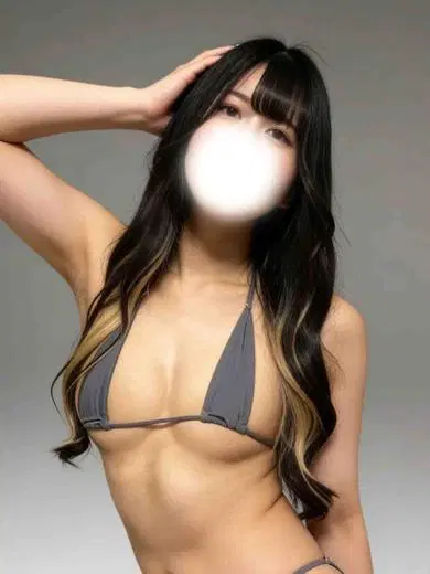 ねむ