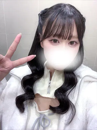 みはね