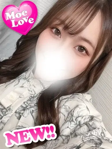 こはく