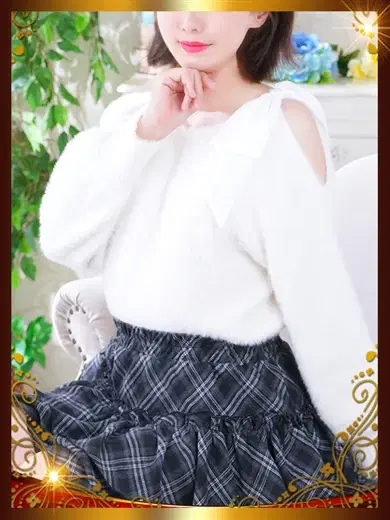 桃尻愛花