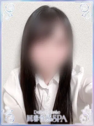 夢乃