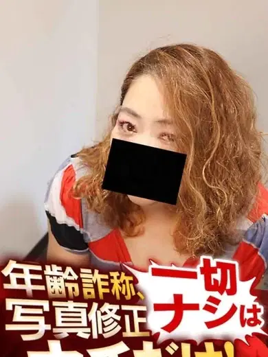 いろ