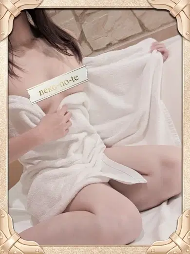 まこ