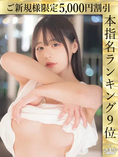 皆川ゆに