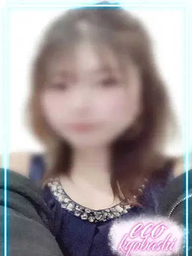 あお