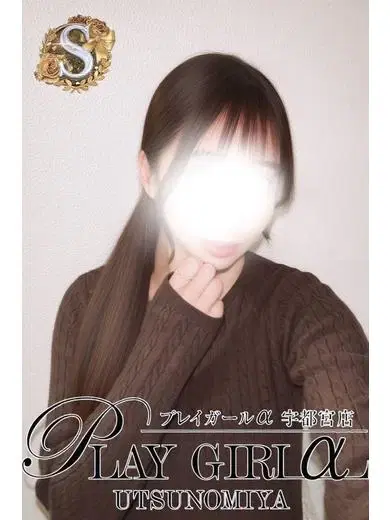 さくら