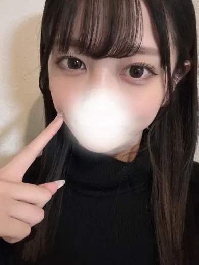 つくし