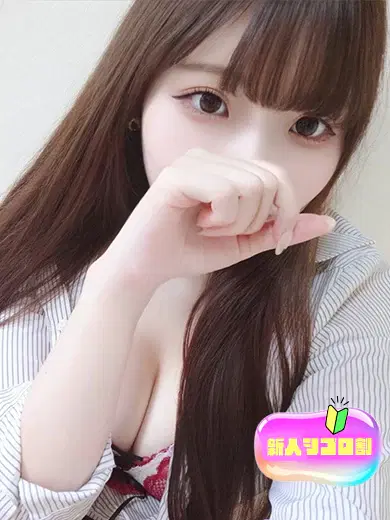 まつり