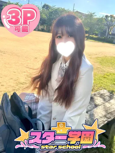 まお