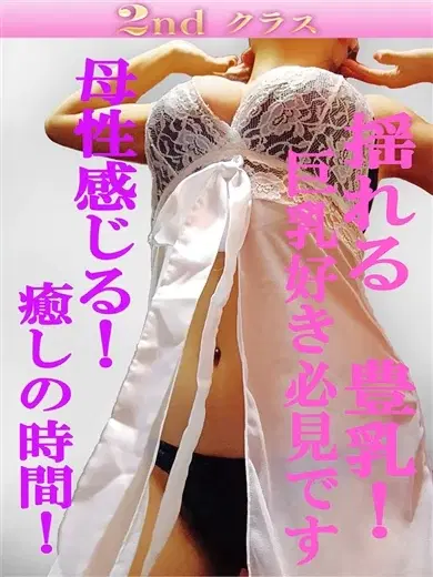 りお