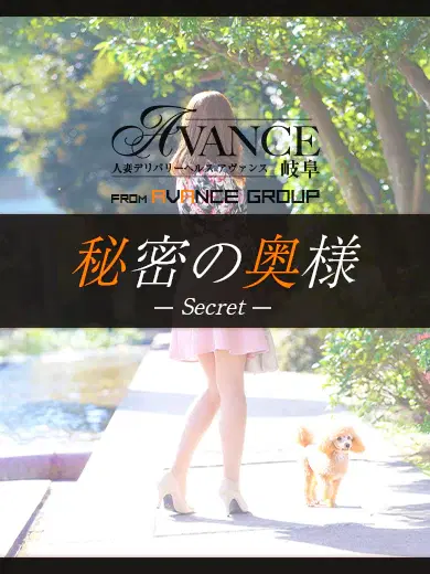 かおり