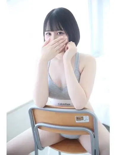 ゆず