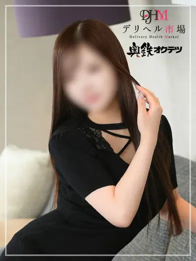 しおん