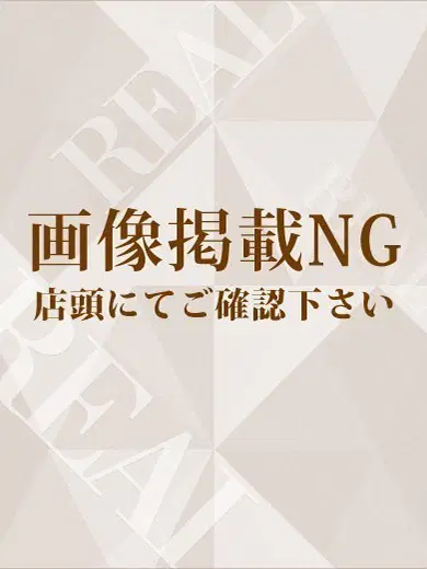 ここな