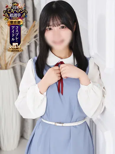 スズ