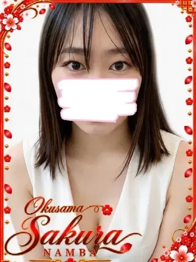 ゆず