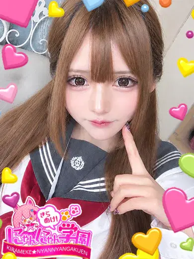 ルビー