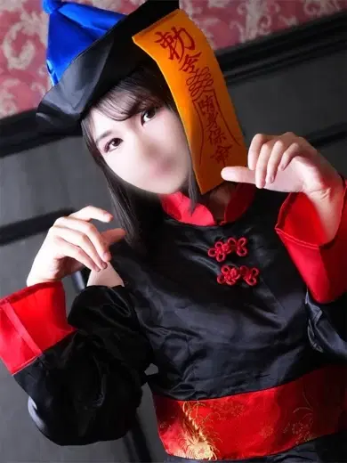 いろは