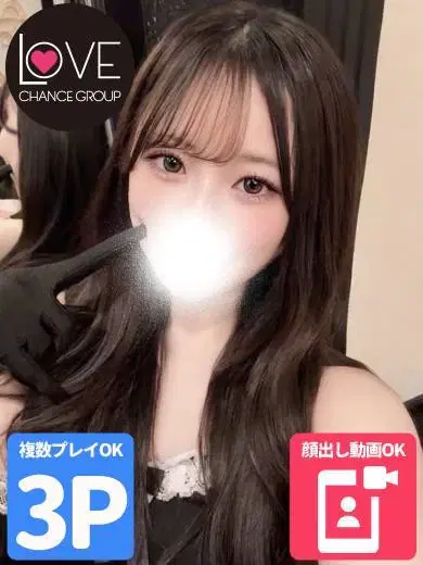 めるる