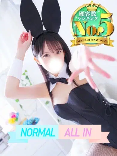 いおり